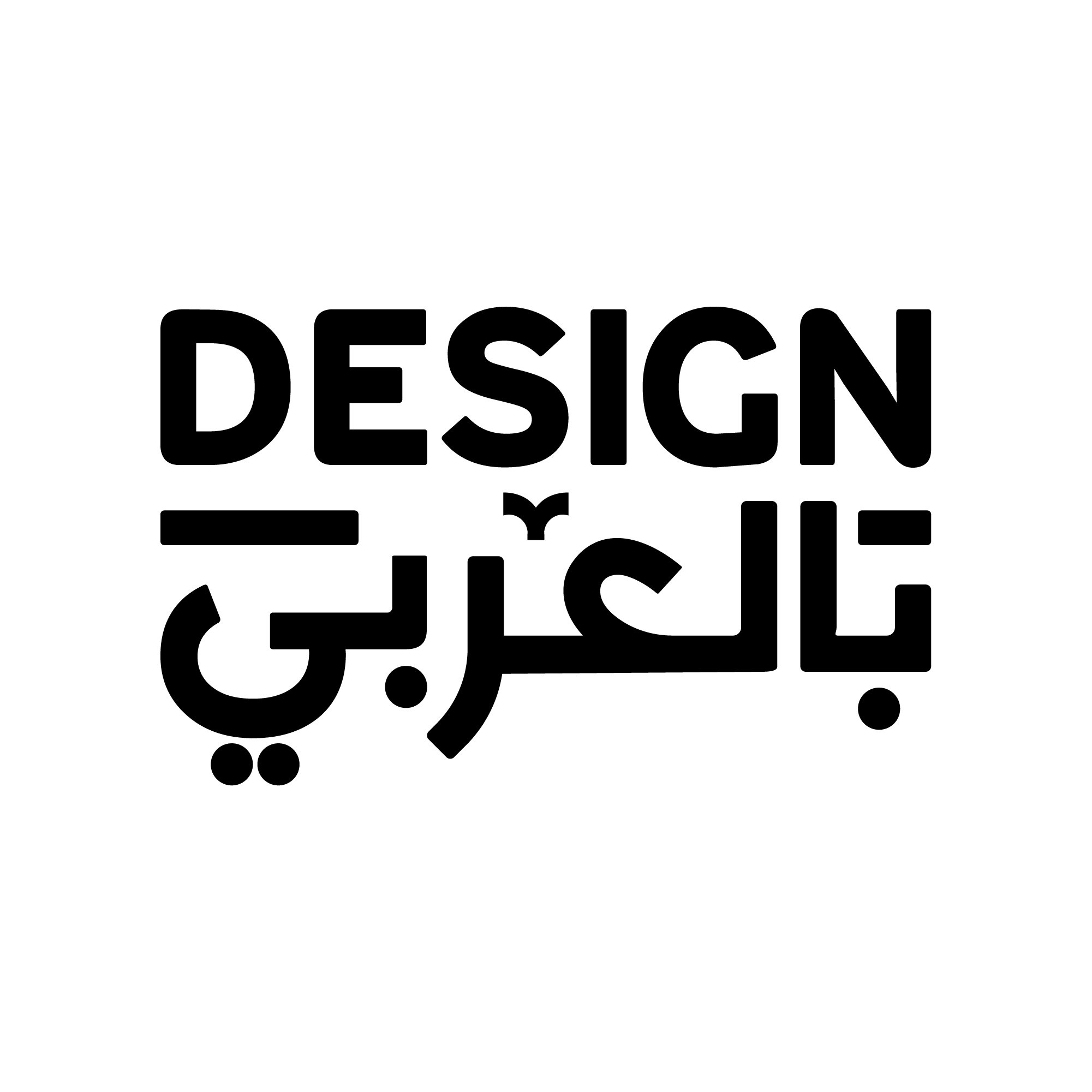 GDA