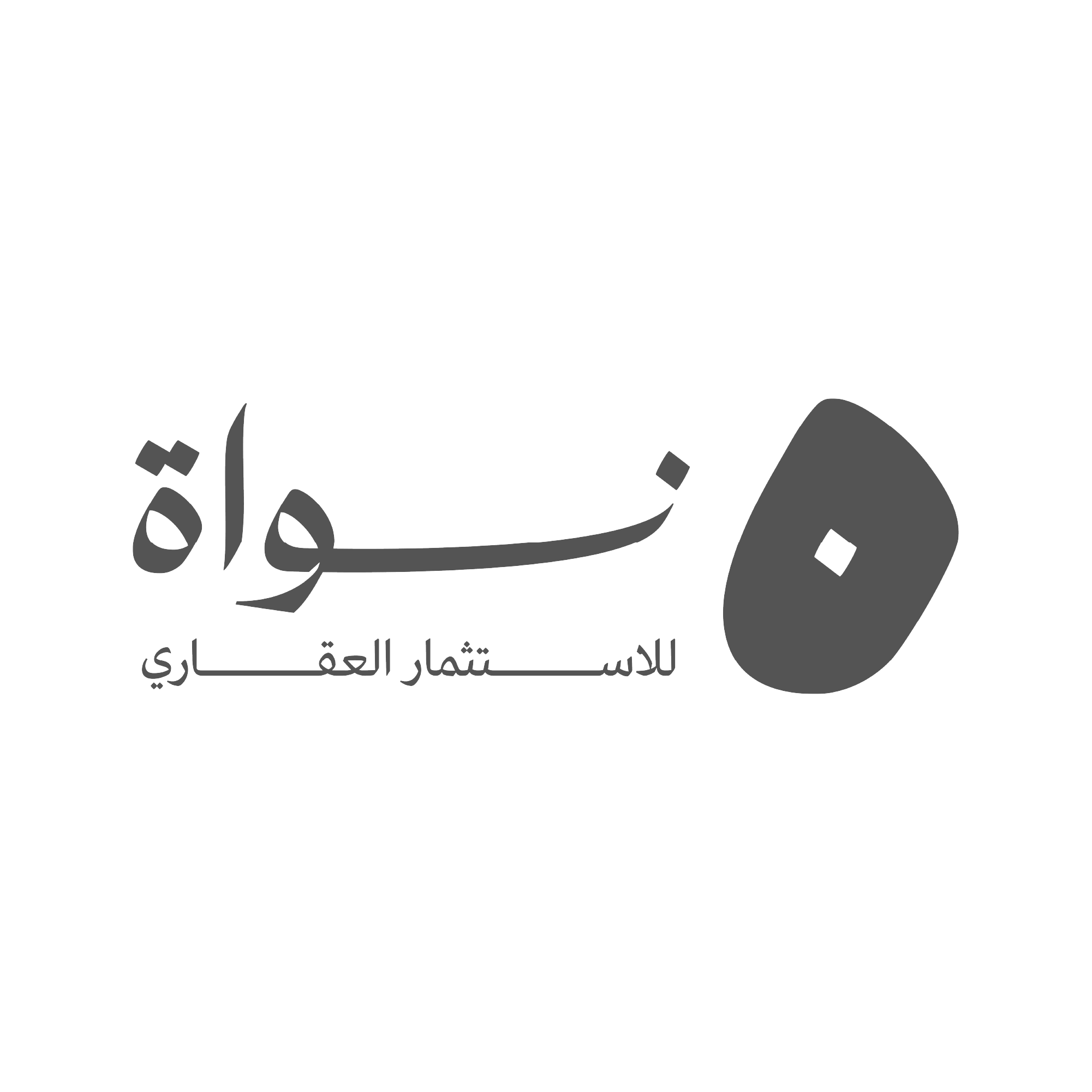 Nawah