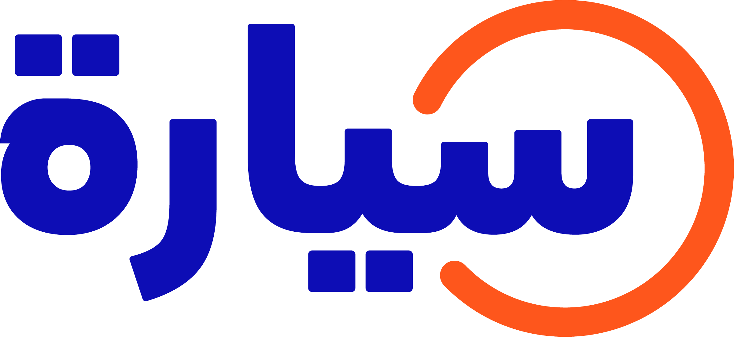 Syarah