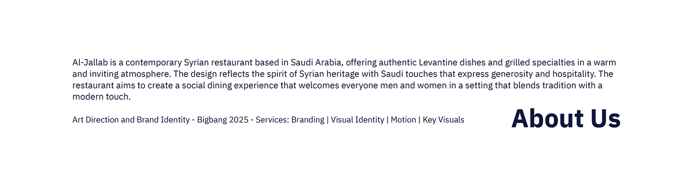Al Jallab Brand Identity — image 2