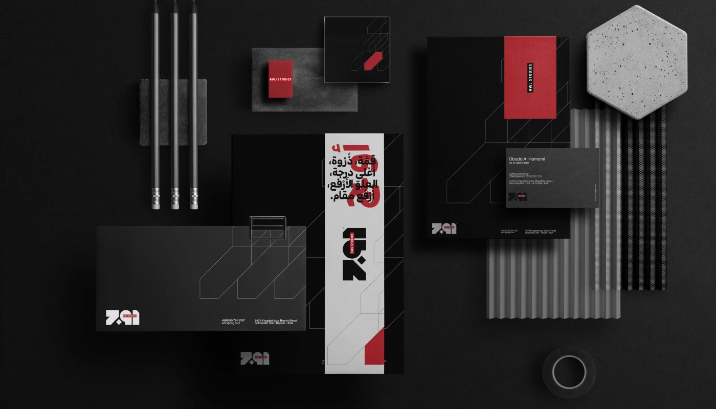 AWJ - Brand Identity — image 2