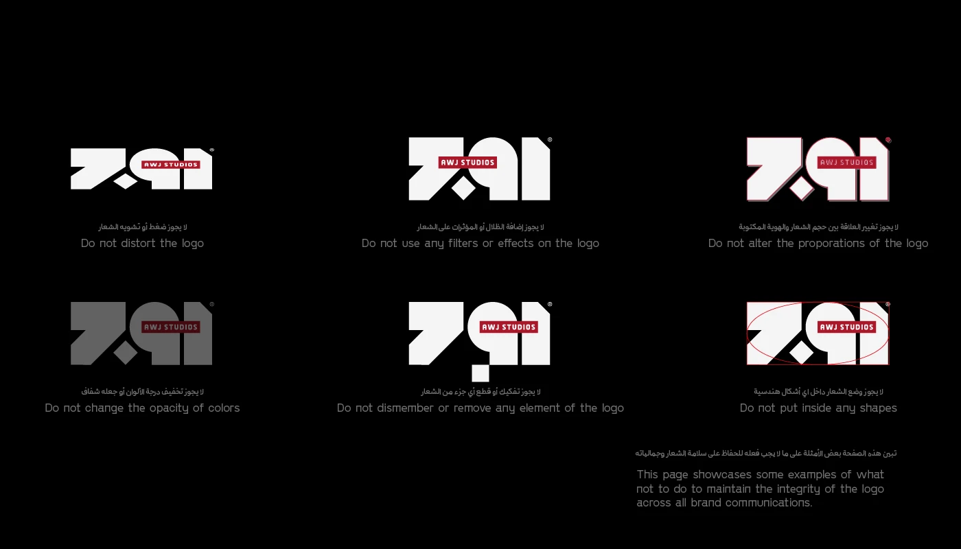 AWJ - Brand Identity — image 9