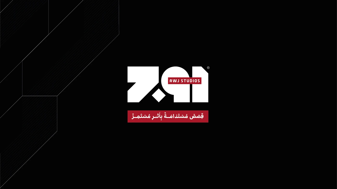 AWJ - Brand Identity — image