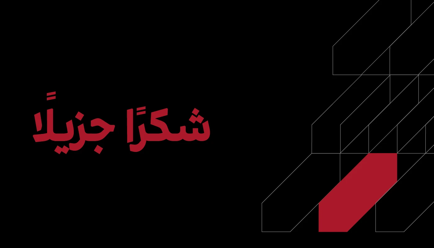 AWJ - Brand Identity — image 32