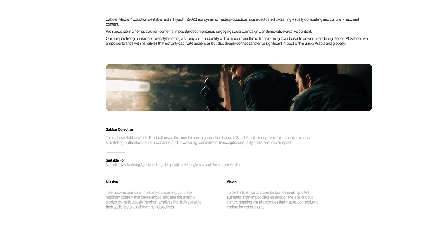 Sabbar Brand Identity — image 2