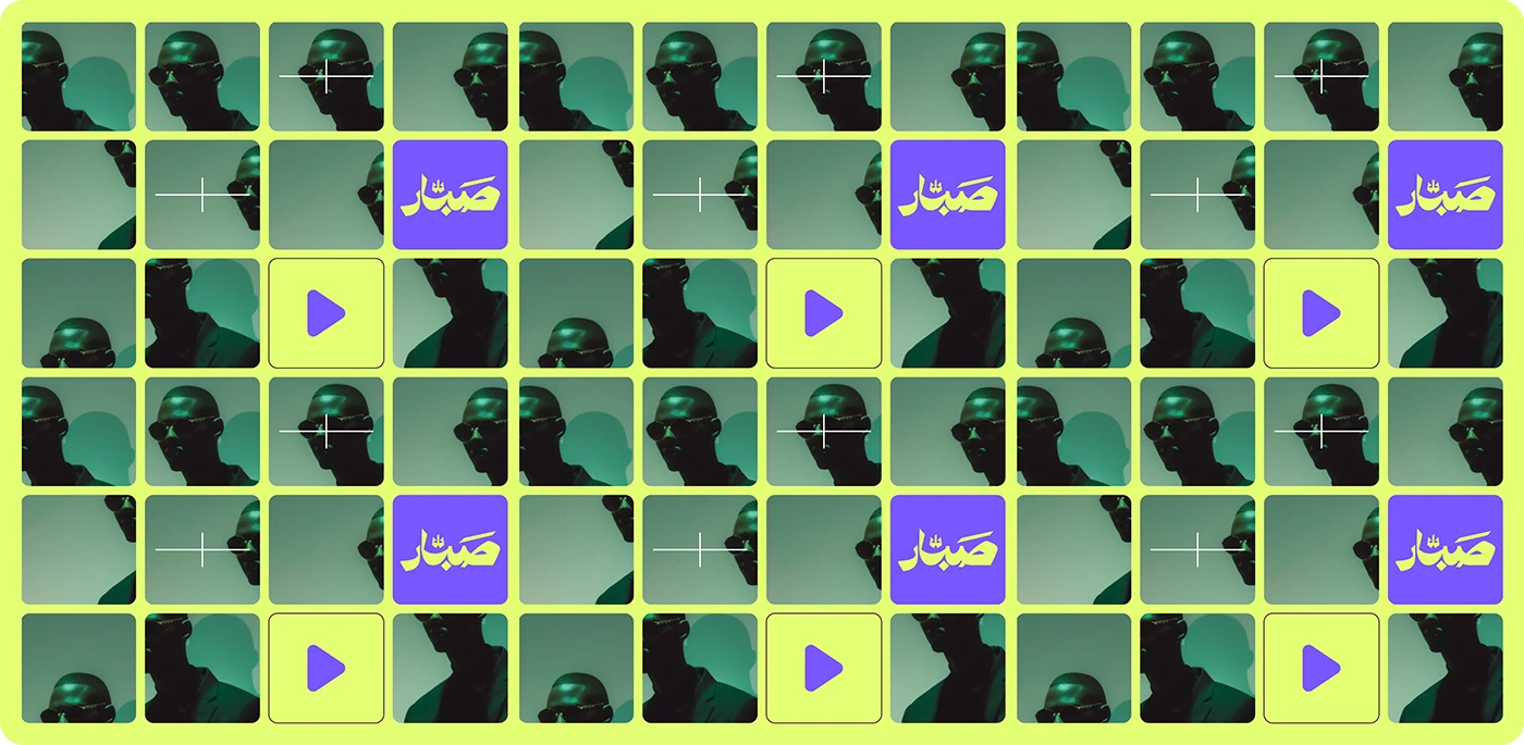 Sabbar Brand Identity — image 20