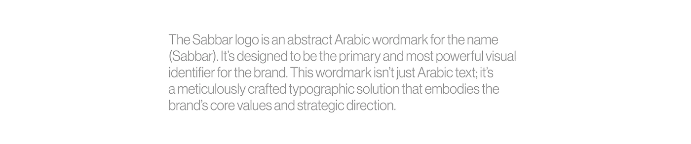 Sabbar Brand Identity — image 32