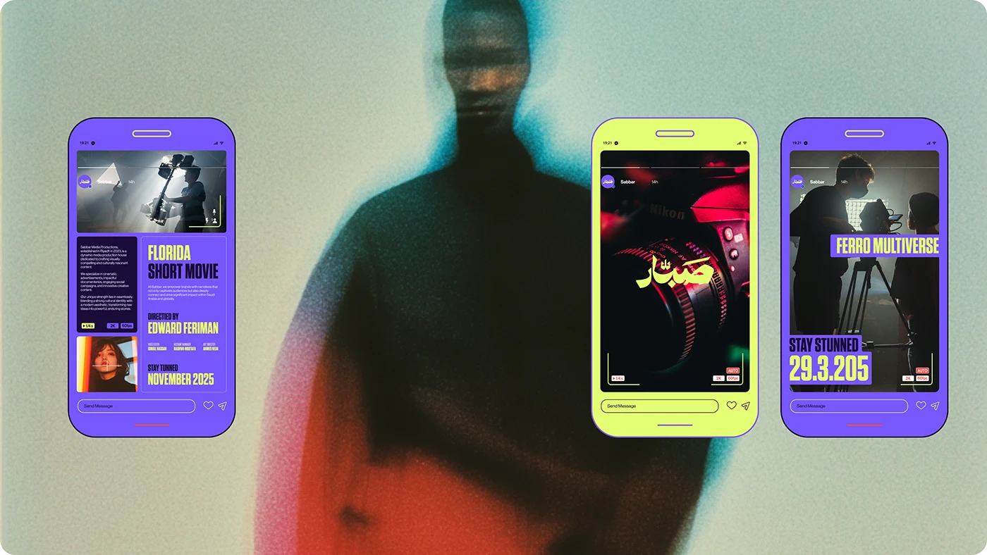 Sabbar Brand Identity — image 38